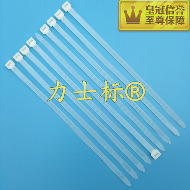 尼龙扎带8*250mm7.6国标捆扎带塑料 电缆扎带扎线带白色扎带卡扣在类目 基础建材, 家用五金, 其他五金件, 缎带/扎带中 - 来自Buy2taobao.com提供专业的淘宝代购服务