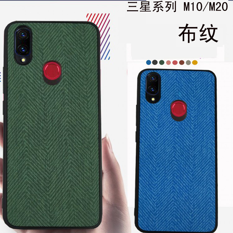 oppo realme3 pro手机壳彩色布纹贴皮A7X F9保护套realme1 2后盖在类目 3C数码配件, 手机配件, 手机保护套/壳中 - 来自Buy2taobao.com提供专业的淘宝代购服务