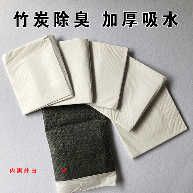 宠物加厚尿布吸水尿垫仓鼠用品兔子龙猫荷兰猪豚鼠除臭尿片|ruв категории животное/Животное питание и принадлежностей, зайцеобразные и принадлежностей, прокладка - от Buy2taobao.com для оказания профессиональной услуги покупки агента Taobao