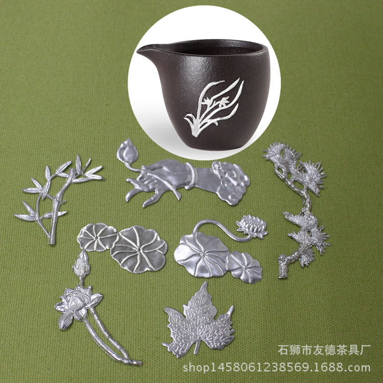 纯锡贴片茶具装饰镶银玻璃配茶杯茶壶公道杯侧把杯托杯垫茶垫茶道在类目 餐饮具, 茶具, 整套茶具中 - 来自Buy2taobao.com提供专业的淘宝代购服务