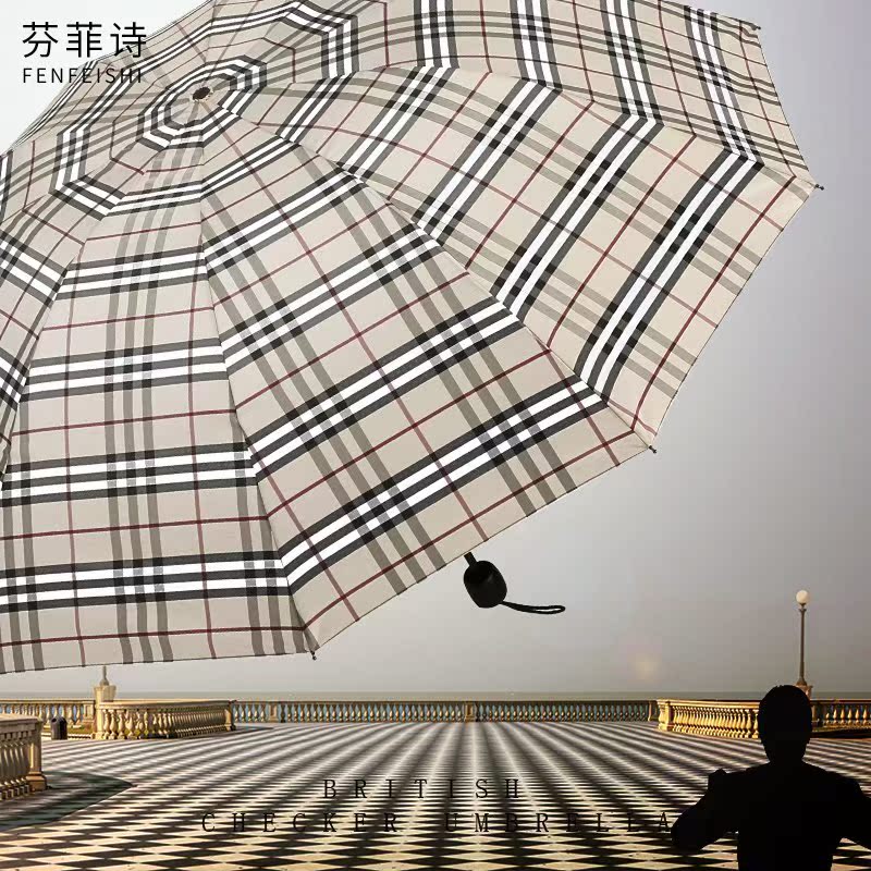 men and women lattice Umbrella Super large fold Three rain or shine Dual use man Double student Umbrella Parasolin the Home Daily , Umbrella/Rain gear/Rain/Moistureproof , Umbrella category - from Buy2taobao.com to provide professional Taobao agent buy service