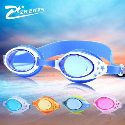 Manufactor Direct selling lovely children star Swimming goggles waterproof Fog Swimming goggles high-grade Cartoon Swimming goggles 909in the Sports/Yoga/Fitness/Fans supplies , Swim , Goggles category - from Buy2taobao.com to provide professional Taobao agent buy service