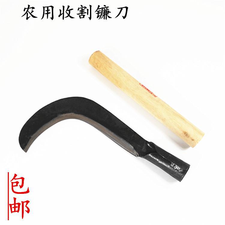 农用镰刀长钩镰刀割草镰刀果树修枝刀半砍镰手工锻打劈柴刀包邮|msdalam kategori penghantaran bunga/bunga simulasi/tumbuhan berkebun, Gardening Supplies, berkebun/pisau/Shears/Saw (baru), pisau tunas - dari Buy2taobao.com untuk memberikan perkhidmatan ejen Taobao profesional membeli