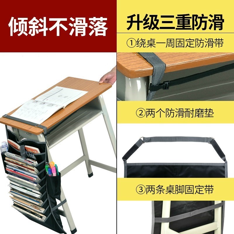 阅读帆布袋大容量大袋课桌收纳学生桌挂袋侧面桌边初中高中生|msdalam kategori Kamus elektronik/buku kertas elektronik/alat tulis, perumahan/perkara yang dipaparkan, buku/rangka membaca - dari Buy2taobao.com untuk memberikan perkhidmatan ejen Taobao profesional membeli