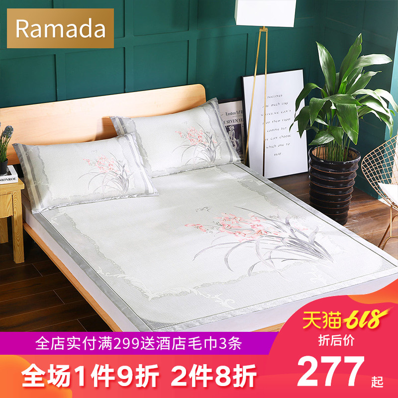 Ramada新中式印花藤席冰丝软凉席1.8m床三件套夏季可水洗折叠席子|ruв категории постельные принадлежности, мат/бамбуковый мат/раттан мест/соломенный мат/кожаный мат - от Buy2taobao.com для оказания профессиональной услуги покупки агента Taobao