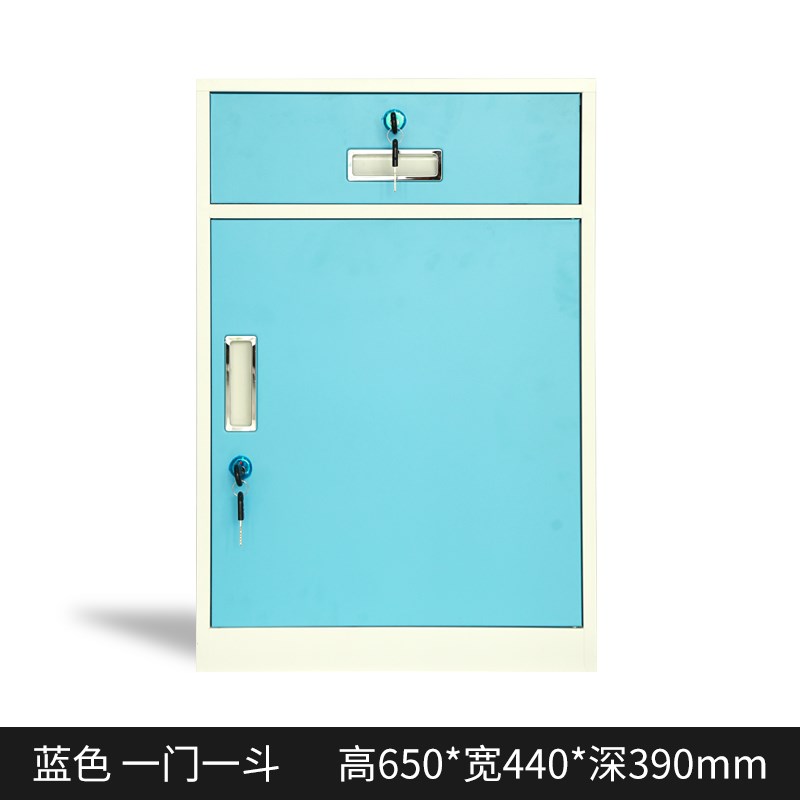 矮柜铁皮办公文件柜资料抽屉小柜子不锈钢床头柜工具柜储物柜带锁|ruв категории коммерческий/офисная мебель, офисная мебель, Канцелярии кабинета класса, картотека - от Buy2taobao.com для оказания профессиональной услуги покупки агента Taobao