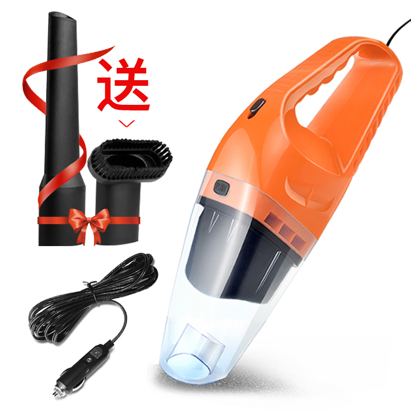 【4.5米长线带保险丝】福鹿车载吸尘器大吸力100W干湿两用汽车用在类目 汽车/用品/配件/改装, 汽车影音/车用电子/电器, 车用电子/电器, 车载吸尘器中 - 来自Buy2taobao.com提供专业的淘宝代购服务