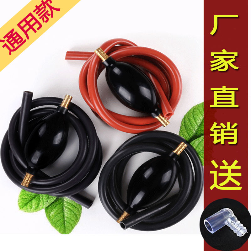 茶盘排水管带吸水球双铜头硅胶软管茶台下水管功夫茶具配件抽水管|msdalam kategori pinggan mangkuk, set teh, dulang teh - dari Buy2taobao.com untuk memberikan perkhidmatan ejen Taobao profesional membeli