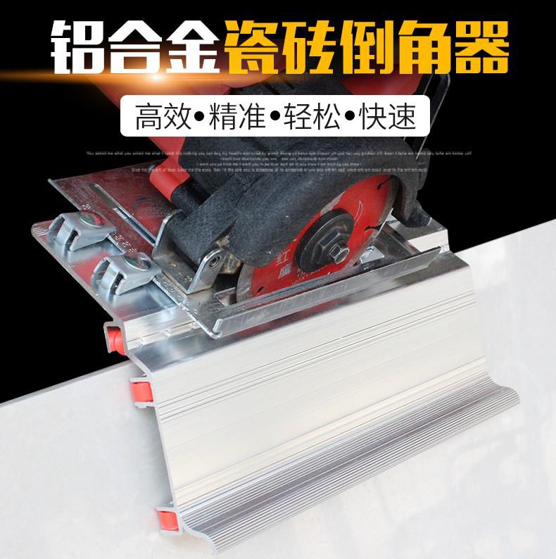 切割机台式墙砖耐用划砖神器简单倒角器实用地砖角磨机家用修边|msdalam kategori perkakasan/alat, Alat-alat kuasa, Mesin memotong - dari Buy2taobao.com untuk memberikan perkhidmatan ejen Taobao profesional membeli