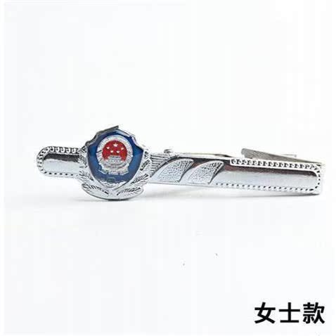 Of new style Tie clips man formal wear Tie clips Security staff 07 Needle clamp golden Simplicityin the Accessories/Leather belt/Hat/Muffler , Tie clips category - from Buy2taobao.com to provide professional Taobao agent buy service