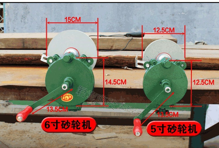 精致手動輕型工業級手持穩固手搖砂輪機 小型 家用 台式砂輪架抛在類目 五金/工具, 電動工具, 砂輪機中 - 來自Buy2taobao.com提供專業的淘寶代購服務