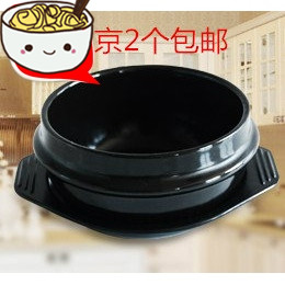 the republic of korea food Bibimbap Dedicated Casserole Korean tableware ceramics Stew pot Special Delivery Palletin the Kitchen/Cooking utensils , Cooking utensils , Cookware/Pot/Kettle , Casserole/Kamameshi category - from Buy2taobao.com to provide professional Taobao agent buy service