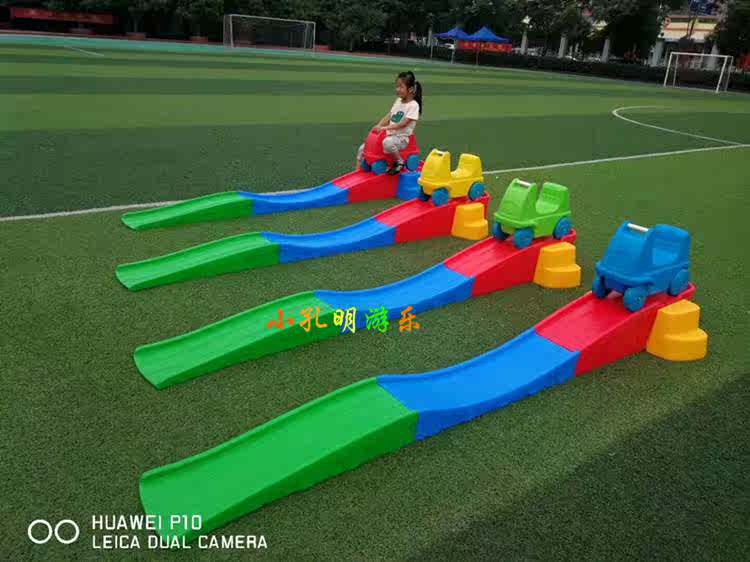 幼儿园滑车三段式滑行车三段滑行机橇滑道滑梯塑料轨道玩具车|ruв категории игрушка/коляска/головоломка/блоки/модель, электрический/пульт дистанционного управления/инерции/заводная игрушка, инерции/воин/руление игрушки - от Buy2taobao.com для оказания профессиональной услуги покупки агента Taobao