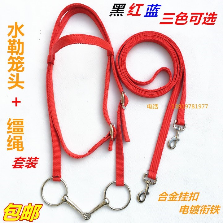 Tap water. Chewing child Mouth armature Bridle reins The horses Horse faucet Riding Halter Corbulain the Sports/Yoga/Fitness/Fans supplies , Equestrian Sports , Horse equipment , Horse/Leading tune category - from Buy2taobao.com to provide professional Taobao agent buy service