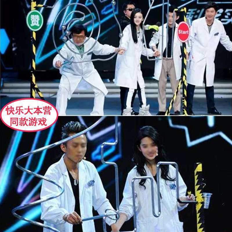 协调设备夜市道具注意穿越火线冲击游戏穿越火线材料桌面娱乐能力|ruв категории игрушка/коляска/головоломка/блоки/модель, Разблокировать/лабиринт/кубик Рубика/умная игрушка, лабиринт класса - от Buy2taobao.com для оказания профессиональной услуги покупки агента Taobao