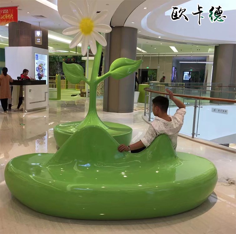 商场美陈椅子 定制玻璃钢材质烤漆休闲椅 花朵向日葵公共休息椅|msdalam kategori Perniagaan/perabot pejabat, perabot pejabat, siri percutian awam, Kerusi Leisure - dari Buy2taobao.com untuk memberikan perkhidmatan ejen Taobao profesional membeli