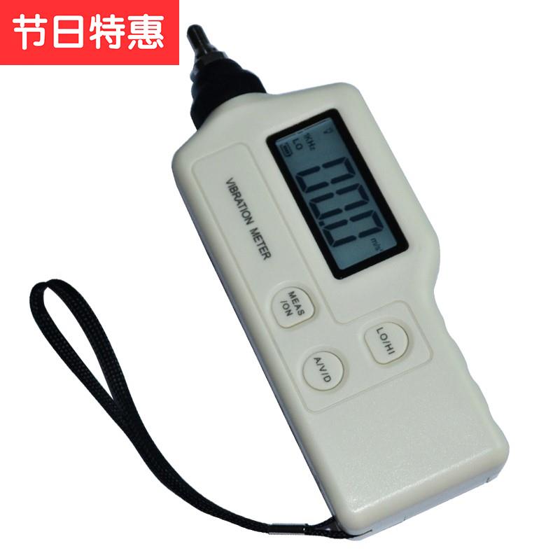 便携式测振仪m手持式测震仪轴承机械振动检测仪器电机振动测试仪|ruв категории оборудование/инструменты, приборы, Другие приборы - от Buy2taobao.com для оказания профессиональной услуги покупки агента Taobao