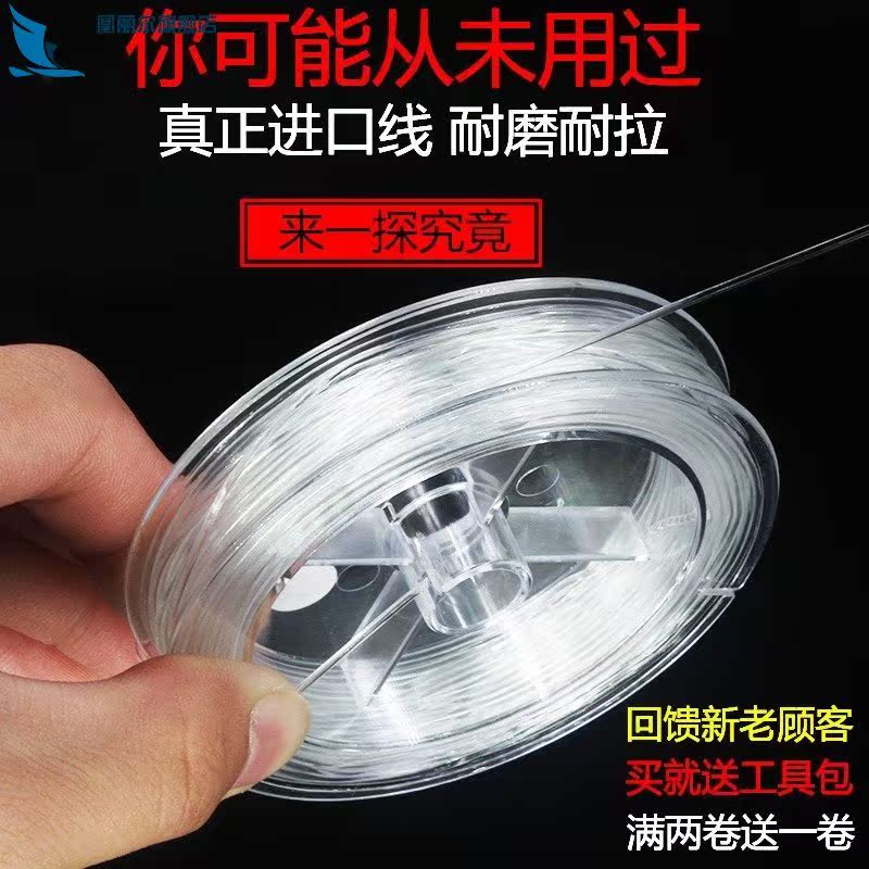 穿项链的线穿珍珠项链的专用线绳弹力松紧编织手链玉石项链文玩在类目 饰品/流行首饰/时尚饰品新, DIY配件, 线中 - 来自Buy2taobao.com提供专业的淘宝代购服务