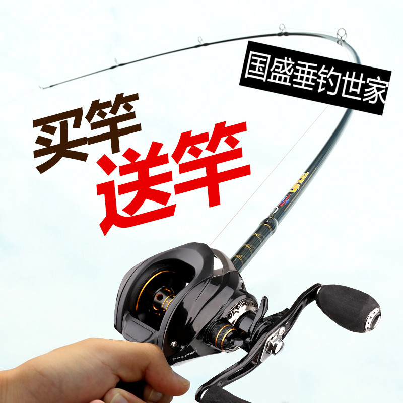 鱼竿手竿超轻超硬套装十大品牌鱼竿超细海干钓鱼竿机杆渔钓竿全套在类目 户外/登山/野营/旅行用品, 垂钓装备, 钓竿中 - 来自Buy2taobao.com提供专业的淘宝代购服务