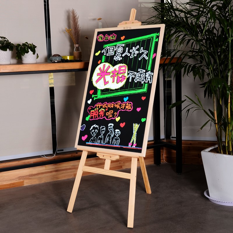 畫架支架式台面折疊繪畫素描寫生實木木質初學者兒童美術畫具油畫在類目 電子詞典/電紙書/文化用品, 畫具/畫材/書法用品, 畫板/畫架中 - 來自Buy2taobao.com提供專業的淘寶代購服務