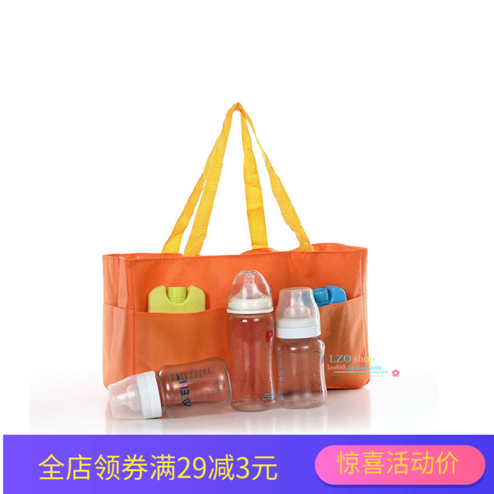 V-COOOL妈咪包 多功能无纺布内胆包 便携妈妈包 分隔胆手提分隔袋|ruв категории Всё для беременных и кормящих, мама пакет/мешок - от Buy2taobao.com для оказания профессиональной услуги покупки агента Taobao
