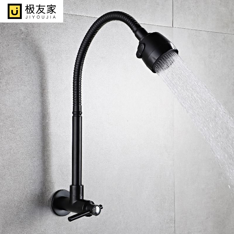 厨房万向管可旋转拖把池入墙式单冷水龙头横式黑色墙壁菜盆水龙头|ruв категории награду материалов, кухня, на кухне кран - от Buy2taobao.com для оказания профессиональной услуги покупки агента Taobao