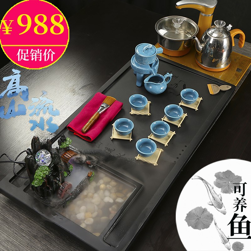 乌金石茶盘茶具套装家用全自动流水雾化客厅电磁炉四合一在类目 餐饮具, 茶具, 整套茶具中 - 来自Buy2taobao.com提供专业的淘宝代购服务