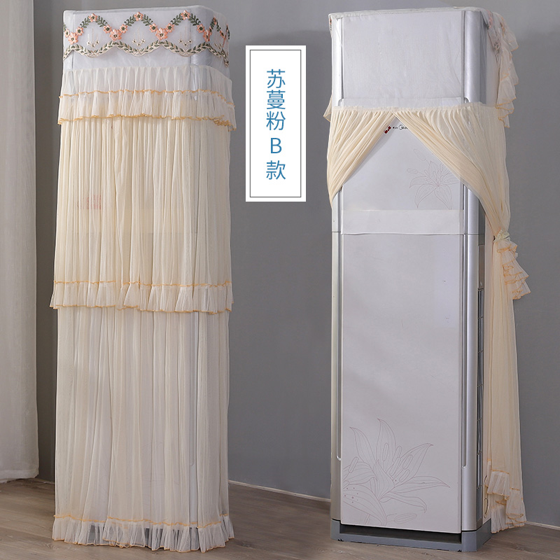 Guiji Air conditioner cover vertical Air conditioning units a living room Lace Boot Guiji cover 3p Embroidery air conditioner dust coverin the Home Fabric , Dust protection cover , Air conditioner cover category - from Buy2taobao.com to provide professional Taobao agent buy service