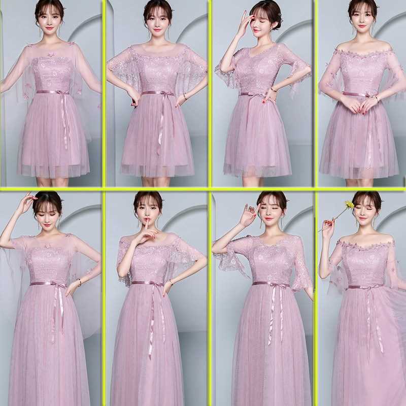Bridesmaid Dresses have cash less than that is registered in the accounts Bean paste color Sisters clothes Bridesmaid graduation full dress 2018 new pattern Korean Edition grey Long paragraph dressin the Women's clothing/Boutique , Wedding/Cheongsam/Formal dress , Formal dress/Evening category - from Buy2taobao.com to provide professional Taobao agent buy service