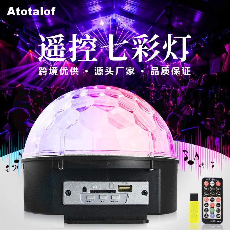 Stage Lighting 9 MP3 crystal Magic Ball Projection lamp Nighttime ktv Flash lamp Disco dancing Colorful Star Lightin the Audio appliances , Desktop audio/Speaker , Zuheyinxiang category - from Buy2taobao.com to provide professional Taobao agent buy service