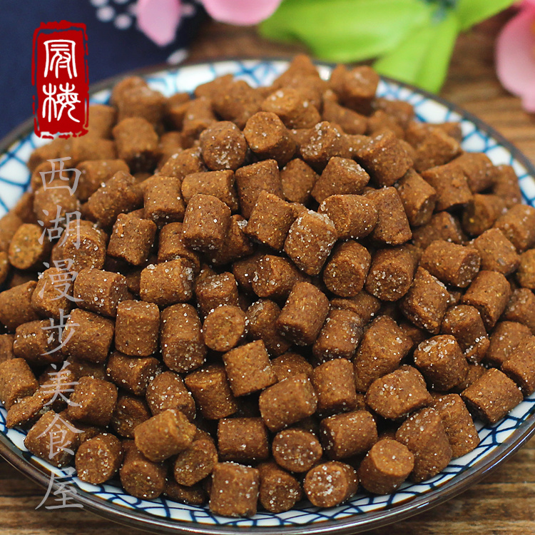 Deqing specialty snacks Salty payment date Sweet and sour Yanjin Dried tangerine peel preserved plum hour Mouse droppings Confection 500gin the Snacks/Nuts/Specialty , Confection/Class dates/Plum/Dried fruit , Citrus category - from Buy2taobao.com to provide professional Taobao agent buy service