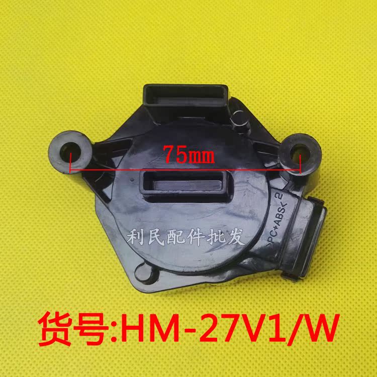松下洗衣机排水牵引器HM-27V1/W排水阀电机XQB46-8480 XQB52-8512|msdalam kategori peralatan dapur, peralatan dapur aksesori, peralatan dapur yang lain aksesori - dari Buy2taobao.com untuk memberikan perkhidmatan ejen Taobao profesional membeli