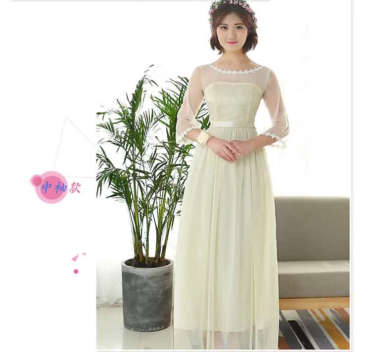 走量伴娘礼服女2018新款长款韩版大码姐妹团伴娘服连衣裙结婚聚会在类目 女装/女士精品, 婚纱/旗袍/礼服, 礼服/晚装中 - 来自Buy2taobao.com提供专业的淘宝代购服务