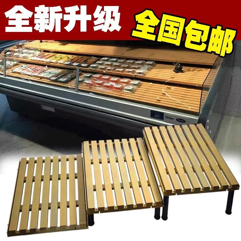 supermarket All kinds of fruit Exhibition Cooked Freezer display Base plate Cushion Display rack Display board Display cabinet Palletsin the Business/Office Furniture , Shelf/Showcase , Boutique Showcase/Showcase category - from Buy2taobao.com to provide professional Taobao agent buy service