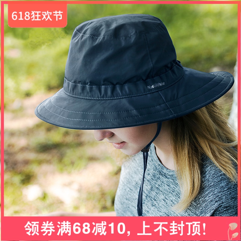韩版遮阳帽女夏出游太阳帽防晒可折叠渔夫帽盆帽男士钓鱼帽登山帽在类目 户外/登山/野营/旅行用品, 垂钓装备, 钓鱼帽中 - 来自Buy2taobao.com提供专业的淘宝代购服务