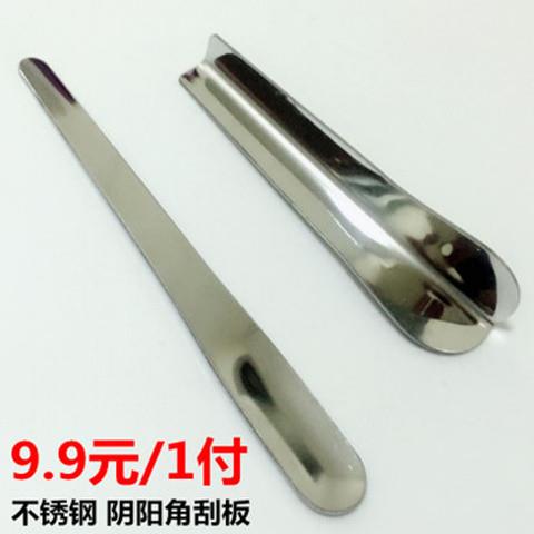 US joint agent construction tool Yangyang Angle of beauty steel ball Blank Scraper Pointing Yang anglein the Basic building materials , Accessories Area , Tiling accessories , Grouts category - from Buy2taobao.com to provide professional Taobao agent buy service