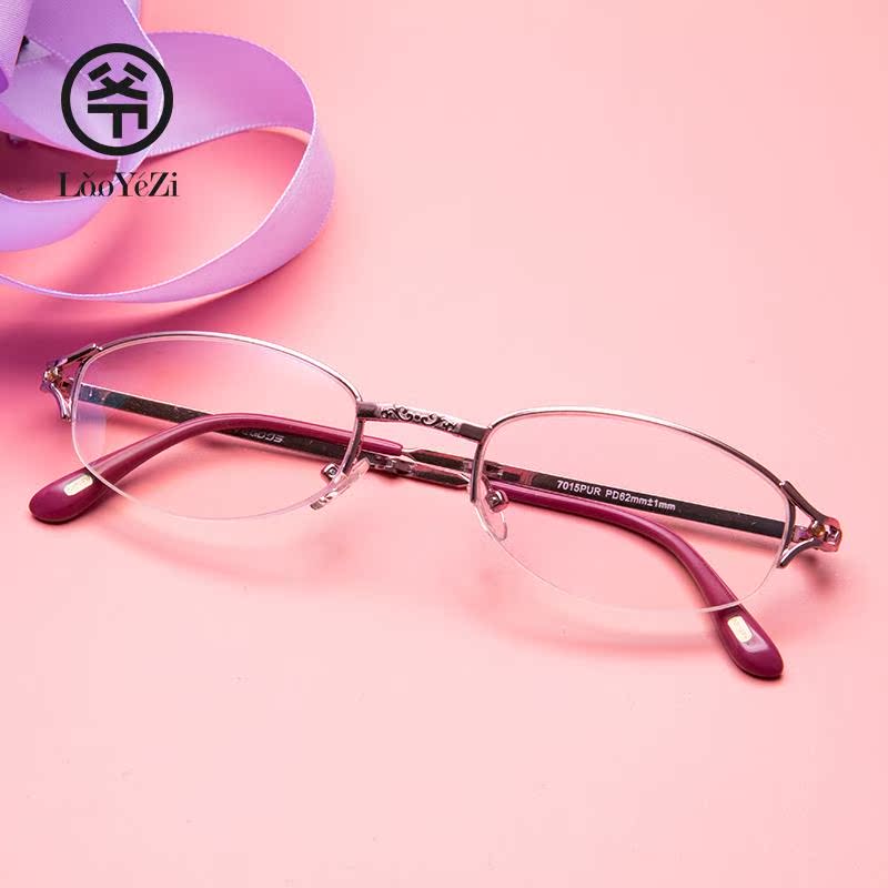 Presbyopic glasses fashion Ultralight fold Portable high definition quality goods the elderly Presbyopia glassesin the ZIPPO/Swiss Army Knife/Glasses , Functional glasses , Reading glasses category - from Buy2taobao.com to provide professional Taobao agent buy service