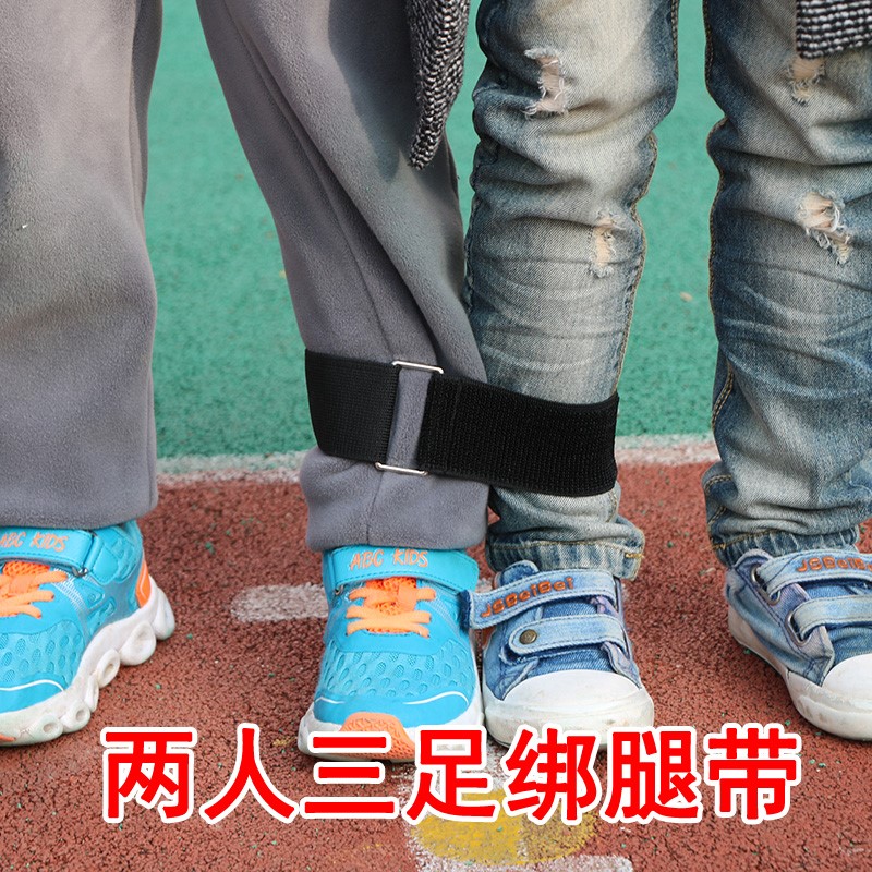 两人三足绑二人三足绑2人3足三人两足团队绑脚带游戏腿带|msdalam kategori sukan/Yoga/kecergasan/bekalan peminat, Shuttlecock/Diabolo/pergerakan Rakyat, Lebih Goods Rakyat Sporting - dari Buy2taobao.com untuk memberikan perkhidmatan ejen Taobao profesional membeli