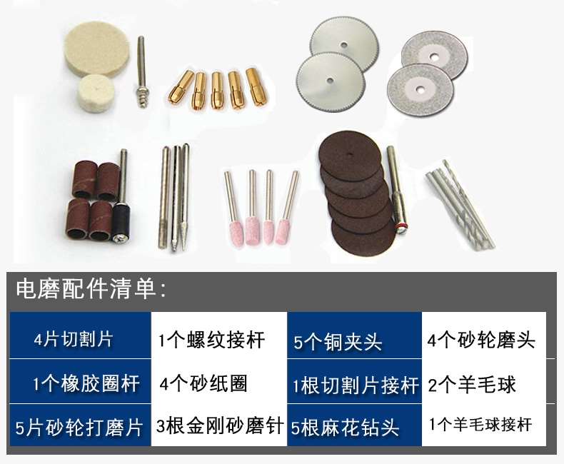迷你文玩电动雕刻笔电磨机小型切割打孔工具玉石蜜蜡雕刻打磨抛光|ruв категории оборудование/инструменты, электрический инструмент, электрополировочный/угловая шлифовальная машина - от Buy2taobao.com для оказания профессиональной услуги покупки агента Taobao