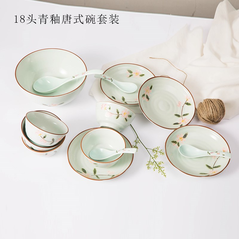 Japanese Dishes suit household Dishes combination 18 Cutlery Set ceramics Rice bowl Chinese style plate Dishesin the Tableware , Tableware , Bowl category - from Buy2taobao.com to provide professional Taobao agent buy service