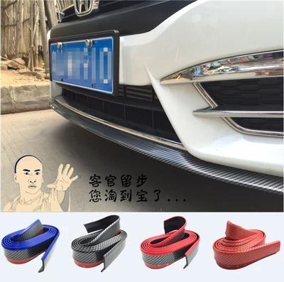 direct deal automobile currency Little siege Bumper strips rubber Anti collision strip refitin the Sports/Yoga/Fitness/Fans supplies , Darts/Foosball/Indoor recreation , Darts , Dart wing/Spoiler category - from Buy2taobao.com to provide professional Taobao agent buy service