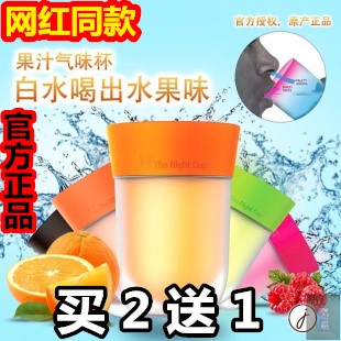 魔力杯泡茶杯子水果茶水分离玻璃便携男女车载家用过滤带盖|msdalam kategori pinggan mangkuk, Cup/cawan/cerek, Dengan mudah Cup - dari Buy2taobao.com untuk memberikan perkhidmatan ejen Taobao profesional membeli