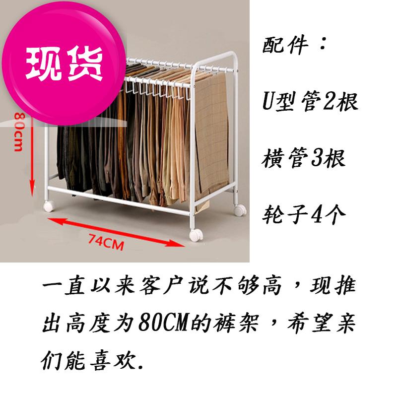裤子收纳神i器多层裤架子裤夹子裤子衣架家用衣柜收纳裤挂架挂丝|ruв категории получать отделка, прачечная/солнце/уход, брюки стойка - от Buy2taobao.com для оказания профессиональной услуги покупки агента Taobao