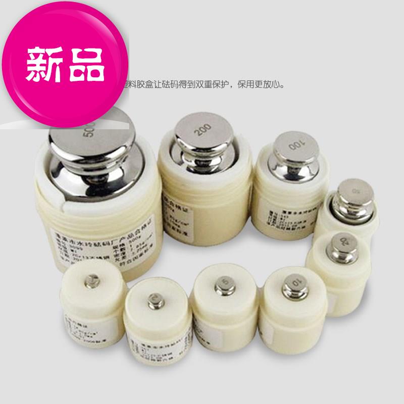 M1等级不锈钢砝码1g-500g 高精度砝码 天平砝码G 电子秤校准砝码|ruв категории оборудование/инструменты, приборы, электронные весы - от Buy2taobao.com для оказания профессиональной услуги покупки агента Taobao