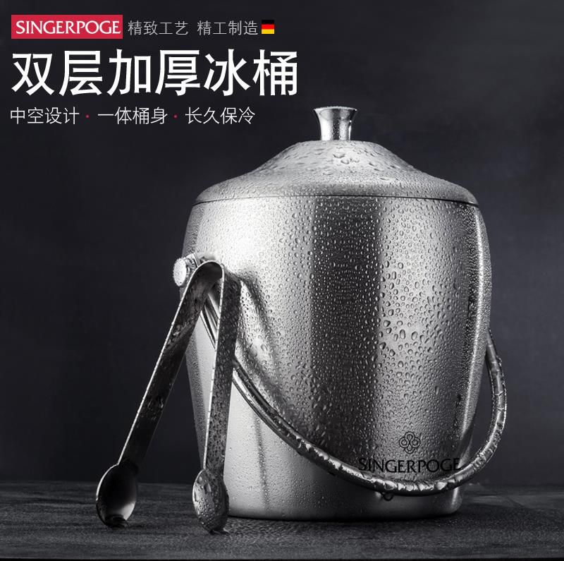 冰桶酒吧放冰塊的桶裝冰塊專用大號創意冷藏桶家用商用冰塊保存桶在類目 餐飲具, 酒壺/酒杯/酒具, 冰桶中 - 來自Buy2taobao.com提供專業的淘寶代購服務