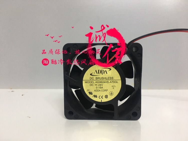 全新ADDA 6025 散热风扇 AD0624HS-A70GL DC24V 0.15A 变频器风扇在类目 电脑硬件/显示器/电脑周边, 散热器/风扇中 - 来自Buy2taobao.com提供专业的淘宝代购服务