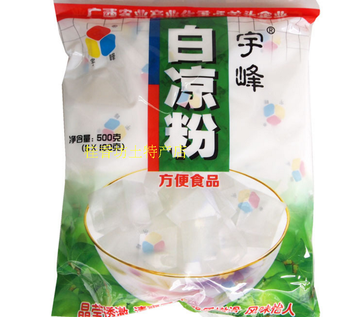 广西特产宇峰牌白凉粉 甜品原料 烧仙草粉清爽可口500g 2袋包邮|ruв категории кофе/хлопья/напиток, натуральный порошок питание - от Buy2taobao.com для оказания профессиональной услуги покупки агента Taobao