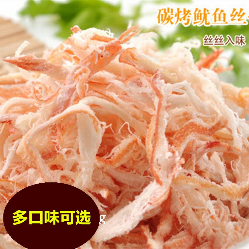 500g青島幹鱿魚鱿魚絲1斤特産包裝零食散裝包郵原味香辣壹斤休閑在類目 零食/堅果/特產, 魷魚絲/魚乾/海味即食, 即食魷魚零食中 - 來自Buy2taobao.com提供專業的淘寶代購服務