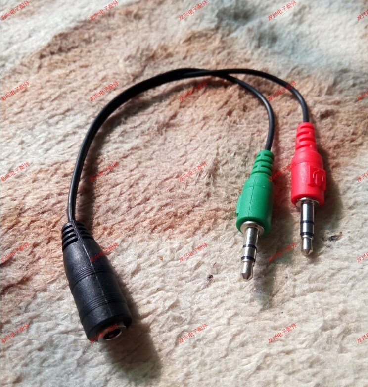 电脑耳麦二合一音频线麦克风耳机转接线转接头耳机分线器|ruв категории видео электрических приборов, видео бытовой арматура, катанки - от Buy2taobao.com для оказания профессиональной услуги покупки агента Taobao