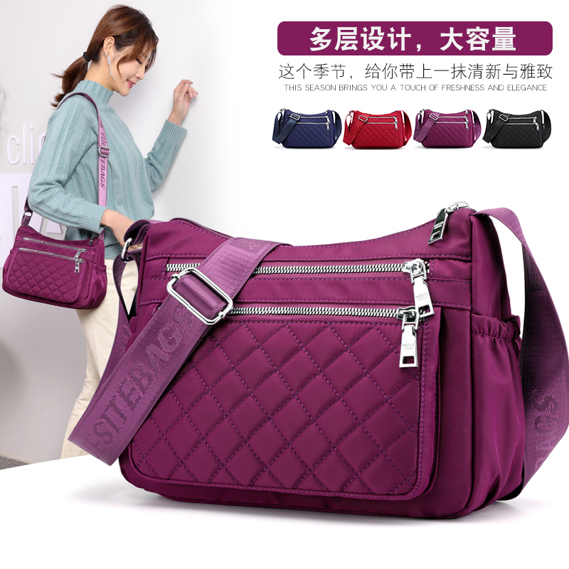 2019新款绣线女包女士包包尼龙牛津布帆布包单肩斜挎包防水妈妈包在类目 箱包皮具/热销女包/男包, 女士包袋中 - 来自Buy2taobao.com提供专业的淘宝代购服务